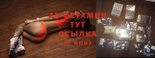 экстази Алексин