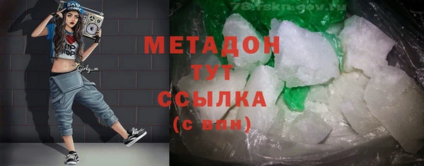 сатива Алексеевка