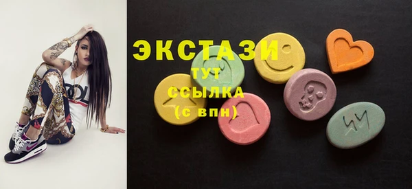 сатива Алексеевка