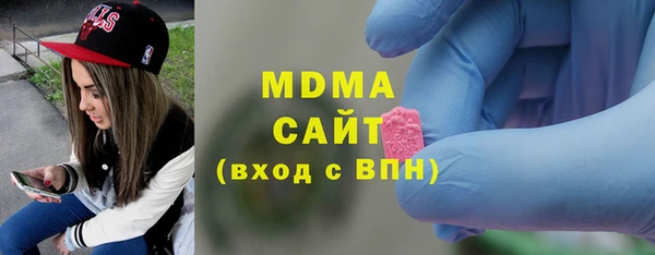 сатива Алексеевка