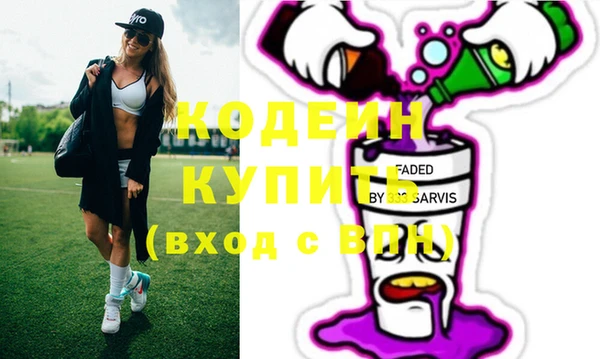 экстази Алексин