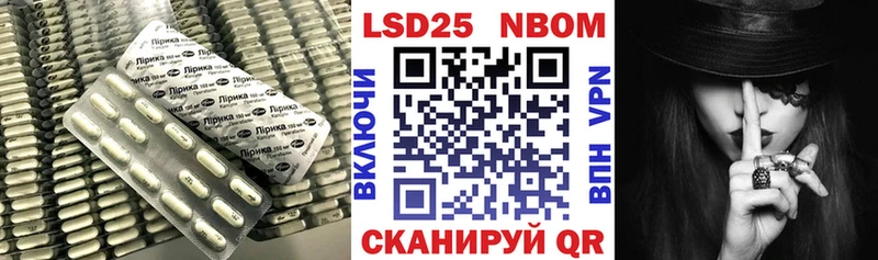 ЛСД экстази кислота  Купить  Алзамай 